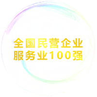 中国·EWC电竞(有限公司)官方网站-World Endurance Championship
