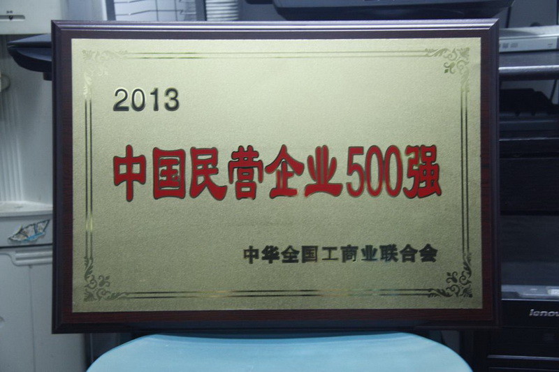 201607121148512856