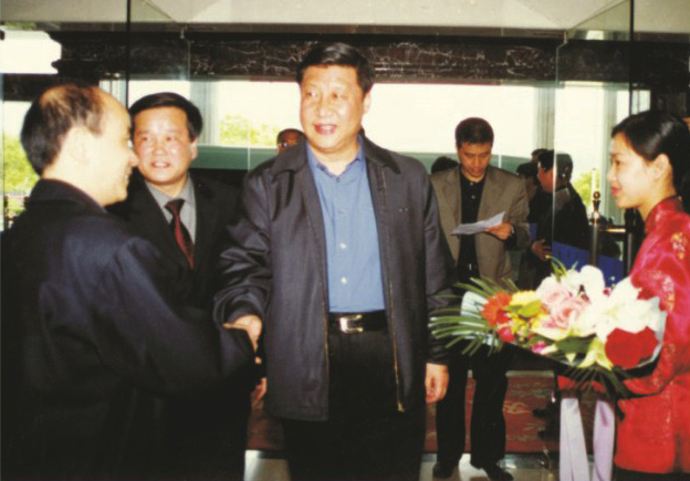 浙江省省委书记习近平莅临千岛湖EWC电竞官网大酒店查抄领导工作