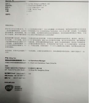 中国·EWC电竞(有限公司)官方网站-World Endurance Championship