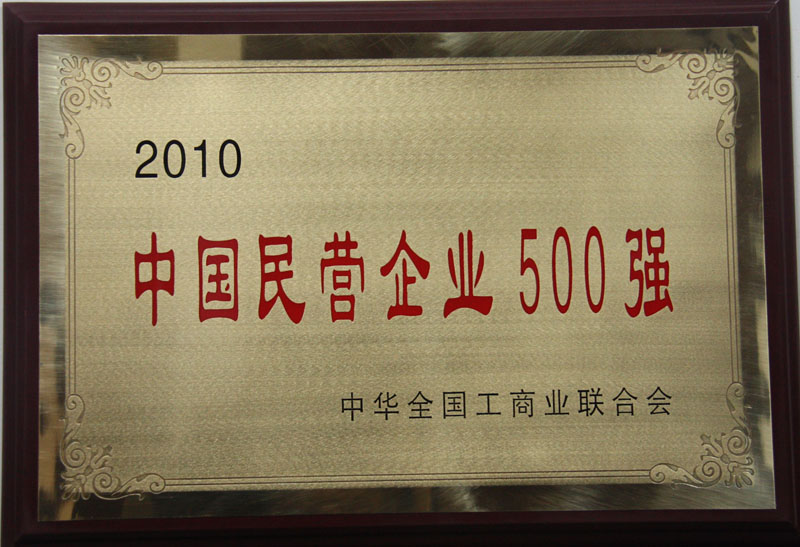201607180944117410