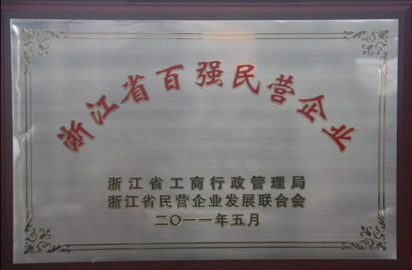 201607180949439441