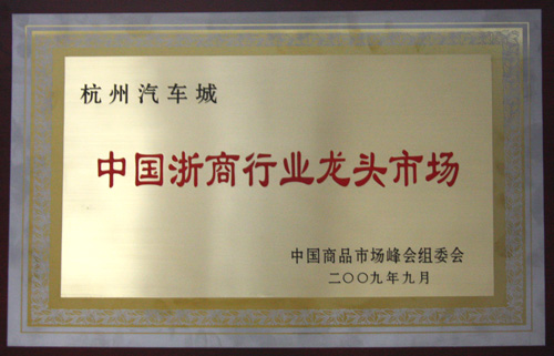 201607181010557566