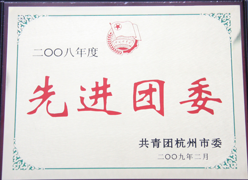 201607181017229910