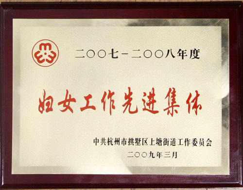 201607181017438191