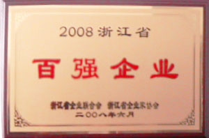 201607181024526785