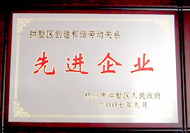 201607181025194754