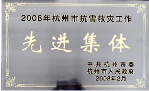 201607181025444441