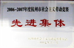 201607181026121316