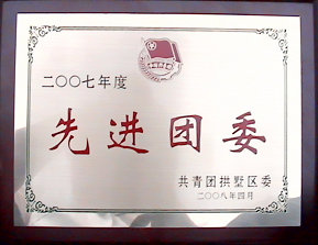 201607181026359910
