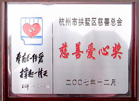 201607181026564129