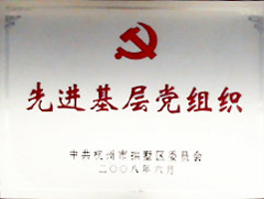 201607181027203347