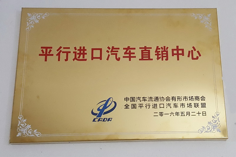 中国·EWC电竞(有限公司)官方网站-World Endurance Championship