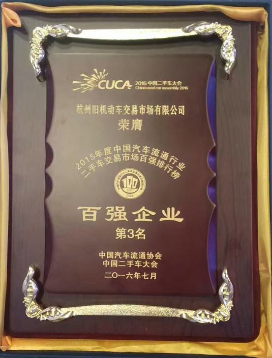 中国·EWC电竞(有限公司)官方网站-World Endurance Championship
