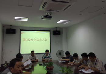 中国·EWC电竞(有限公司)官方网站-World Endurance Championship
