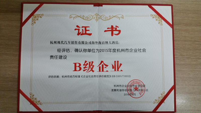 中国·EWC电竞(有限公司)官方网站-World Endurance Championship