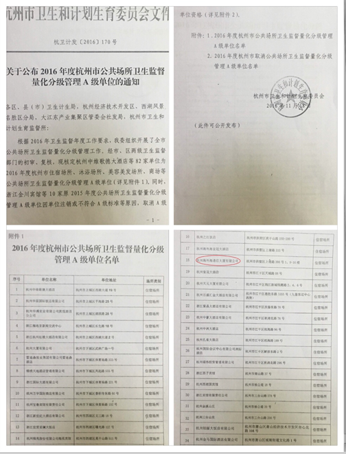 中国·EWC电竞(有限公司)官方网站-World Endurance Championship