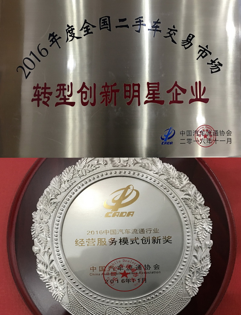 中国·EWC电竞(有限公司)官方网站-World Endurance Championship