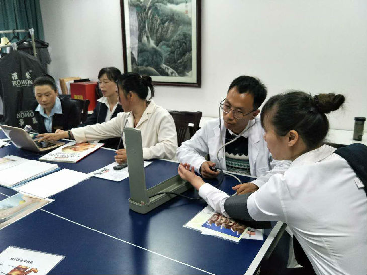 浙江中医学院医生坐诊纳川酒店.jpg