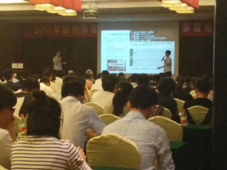 热烈：：鼐Ｃ攀兄柿啃嶂靼斓腝C成就颁布颁奖大会顺利召开1.jpg
