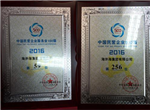 中国·EWC电竞(有限公司)官方网站-World Endurance Championship