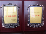 中国·EWC电竞(有限公司)官方网站-World Endurance Championship