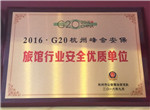 中国·EWC电竞(有限公司)官方网站-World Endurance Championship