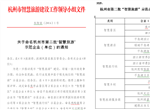 中国·EWC电竞(有限公司)官方网站-World Endurance Championship