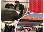 中国·EWC电竞(有限公司)官方网站-World Endurance Championship