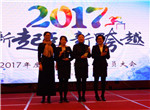中国·EWC电竞(有限公司)官方网站-World Endurance Championship