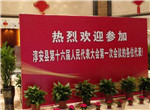 中国·EWC电竞(有限公司)官方网站-World Endurance Championship