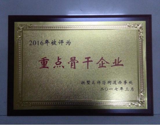中国·EWC电竞(有限公司)官方网站-World Endurance Championship