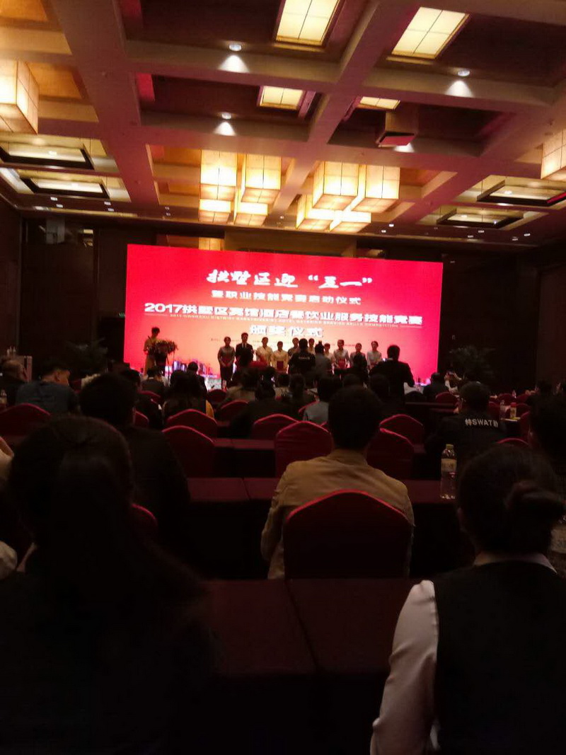 中国·EWC电竞(有限公司)官方网站-World Endurance Championship
