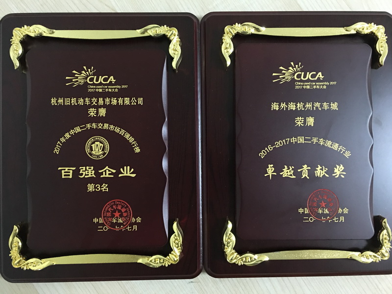 中国·EWC电竞(有限公司)官方网站-World Endurance Championship