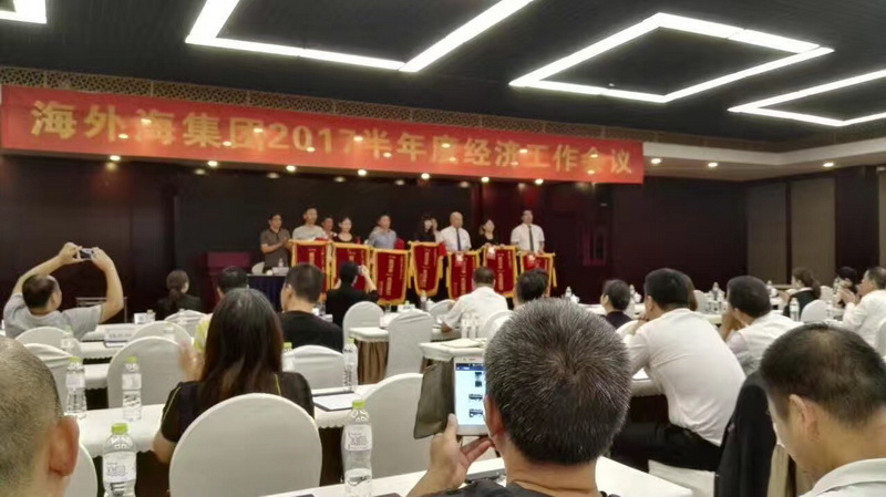 中国·EWC电竞(有限公司)官方网站-World Endurance Championship
