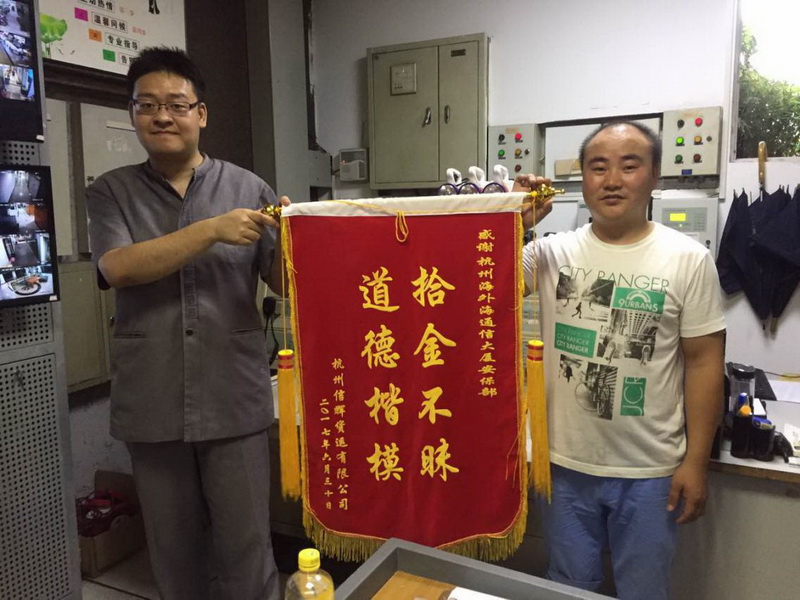 中国·EWC电竞(有限公司)官方网站-World Endurance Championship
