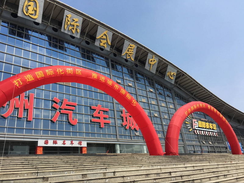 中国·EWC电竞(有限公司)官方网站-World Endurance Championship