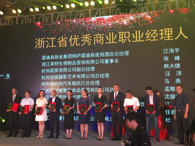 中国·EWC电竞(有限公司)官方网站-World Endurance Championship