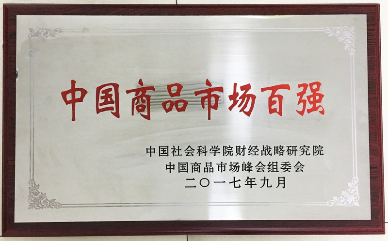 中国·EWC电竞(有限公司)官方网站-World Endurance Championship