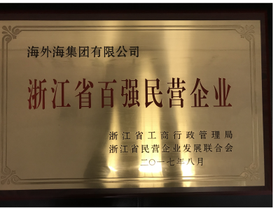 中国·EWC电竞(有限公司)官方网站-World Endurance Championship