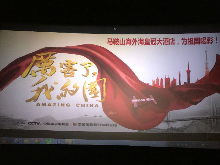微信图片_20180404201430.jpg