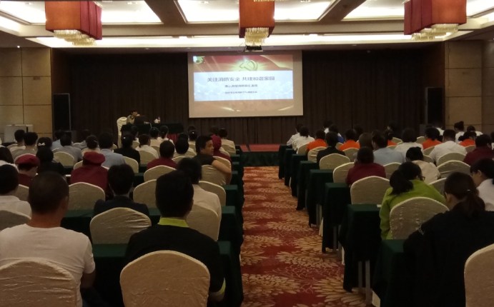 wps71B0.tmp.jpg wps71B0.tmp.jpg