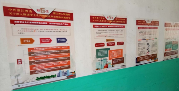 wps8149.tmp.jpg wps8149.tmp.jpg