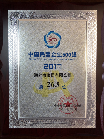 中国·EWC电竞(有限公司)官方网站-World Endurance Championship