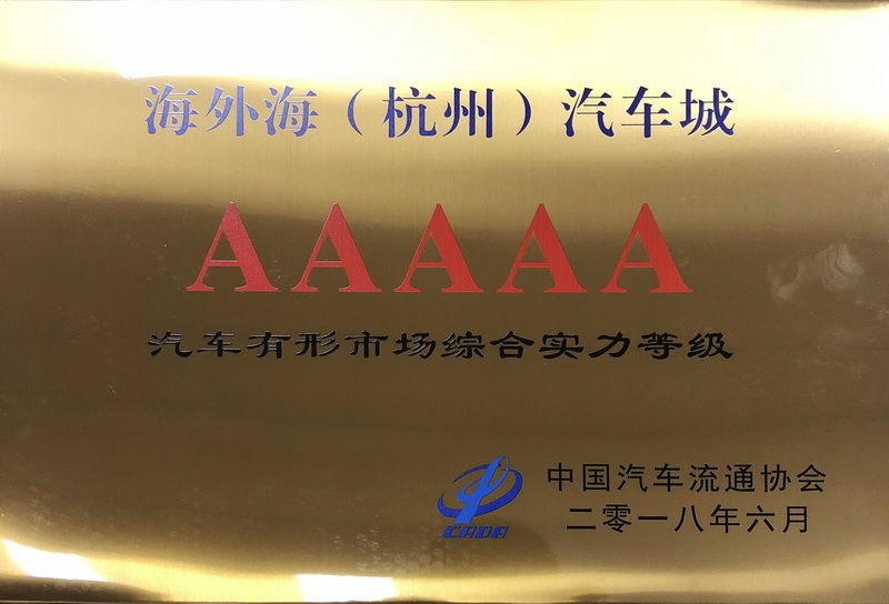 中国·EWC电竞(有限公司)官方网站-World Endurance Championship