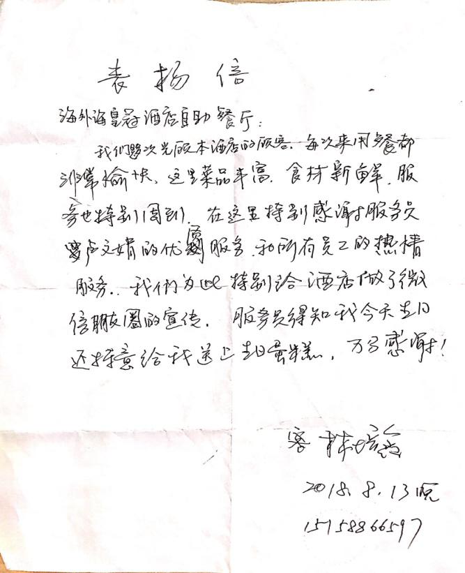中国·EWC电竞(有限公司)官方网站-World Endurance Championship