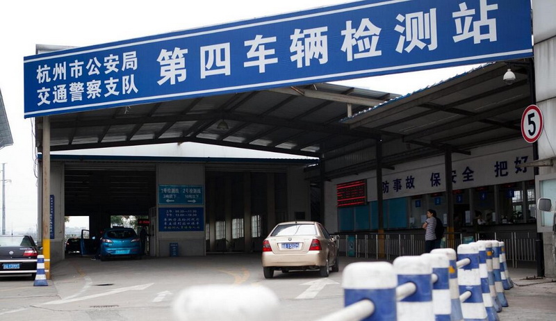 中国·EWC电竞(有限公司)官方网站-World Endurance Championship