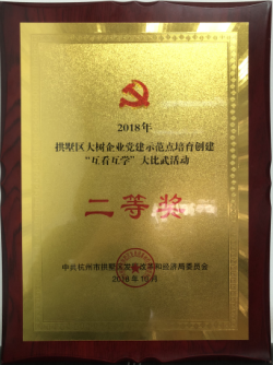 中国·EWC电竞(有限公司)官方网站-World Endurance Championship