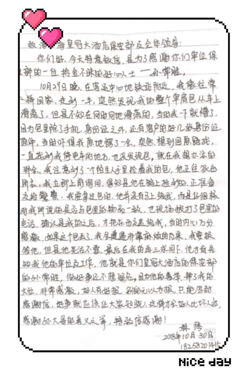中国·EWC电竞(有限公司)官方网站-World Endurance Championship