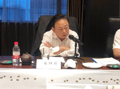 QQ截图20190709092246.png